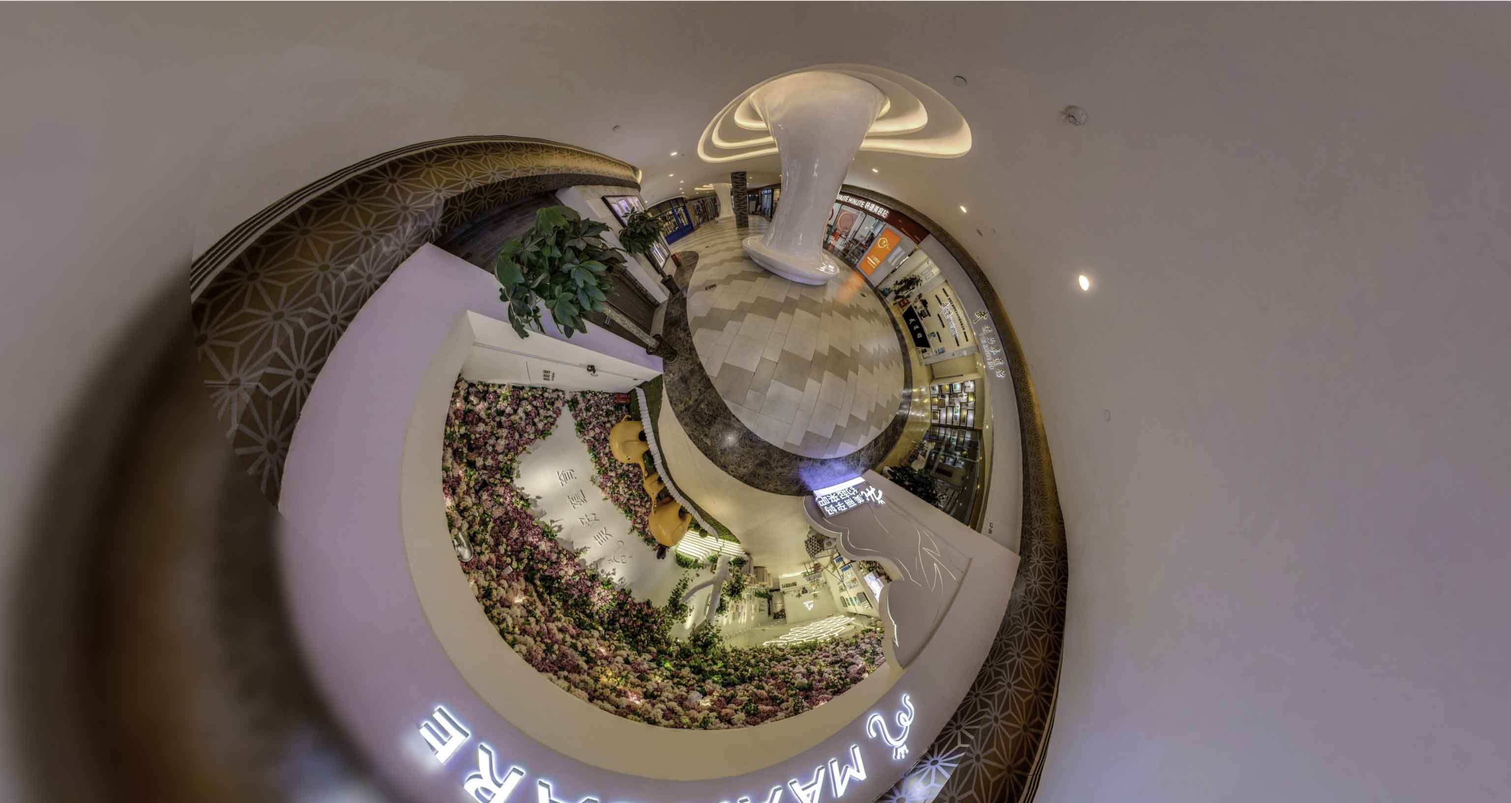 双江将VR全景融入品牌宣传活动的创新实践与策略